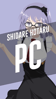 Shidare Hotaru - Dagashi Kashi Wallpaper