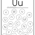 find the letter u worksheet all kids network - letter u coloring worksheet free kindergarten english worksheet for kids