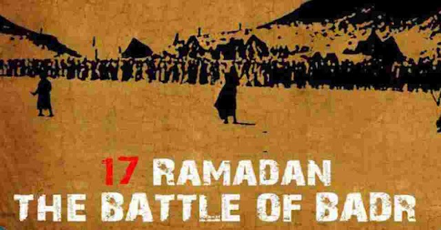 Battle of Badr was faught on ___ Ramadan.
