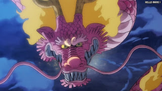 ワンピースアニメ 1056話 モモの助 大人 Momonosuke CV.下野紘 | ONE PIECE Episode 1056