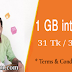 Bl 1 gb internet 31 tk | Banglalink internet offer 2019