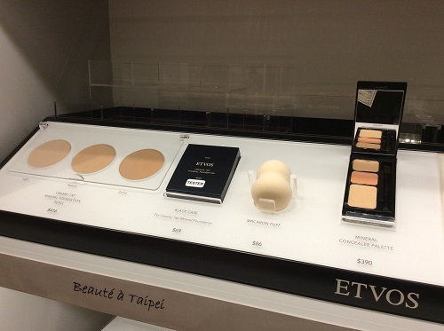 Etvos Ceramide Skin Care