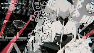 SYNDUALITY Noir アニメ主題歌 シンデュアリティ OPテーマ RAYTRACER 歌詞