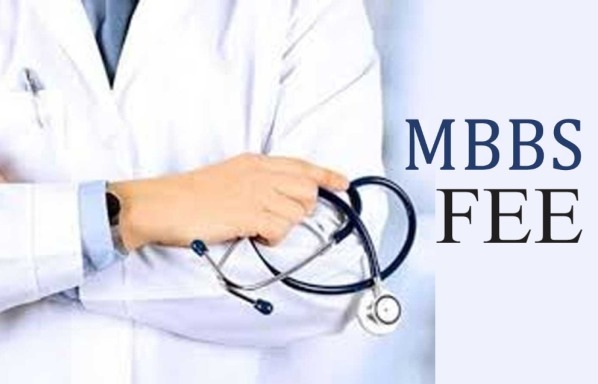 mbbs-bds-reduced-fee-structure-in-ap