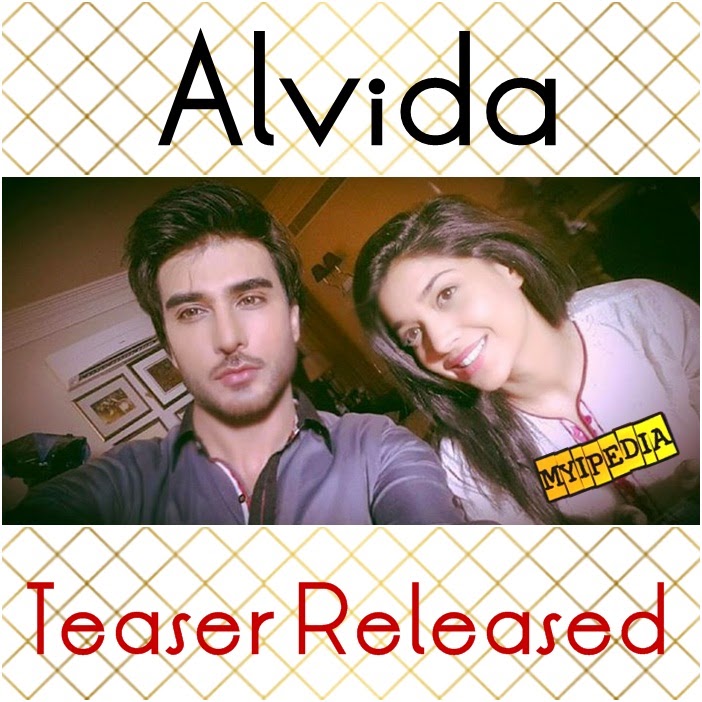 Alvida Upcoming Drama Teaser Released Hum Tv Imran Abbas & Sanam Jung