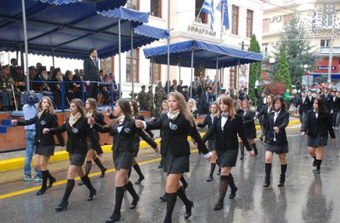 Βέροια: Δεν θα γίνει μαθητική παρέλαση λόγω βροχής
