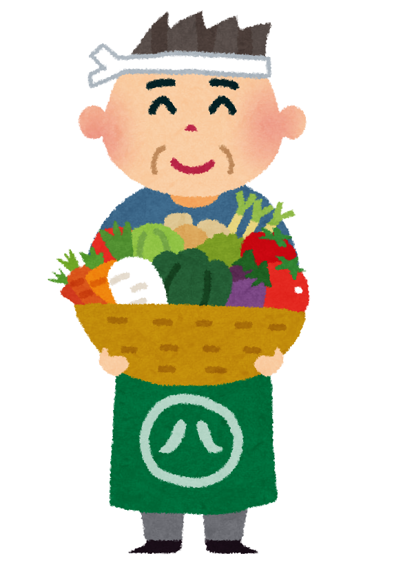八百屋さんのイラスト かわいいフリー素材集 いらすとや 八百屋さんのイラスト かわいいフリー素材集 いらすとや