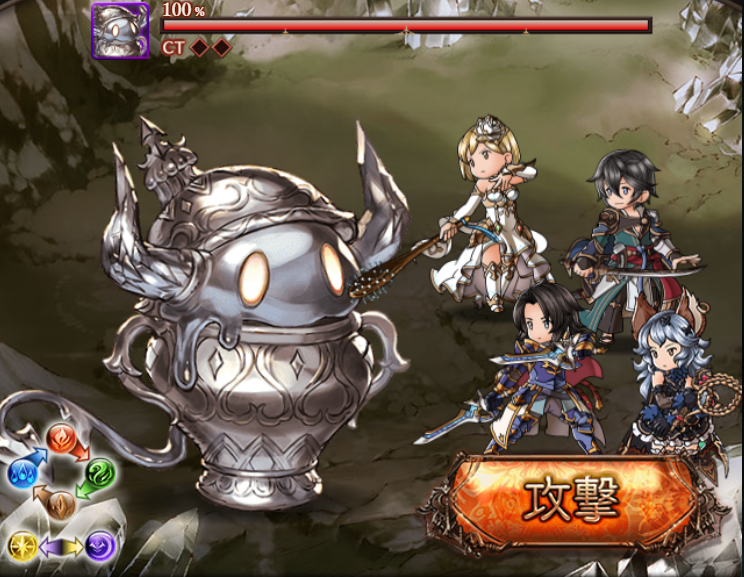 グラブル キャラのレベル上げについて ねこ助の息抜きブログ