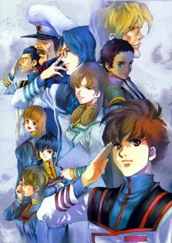 Zirocs Anime Blog: Hulu Streaming Original Macross Series