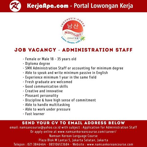 Contoh Application Letter Bagian Administrasi ~ MUSTAFA.ID