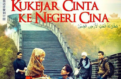 Cover Kukejar Cinta Ke Negeri Cina