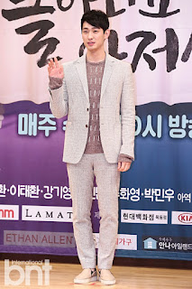 Yoon park sebagai Jung Ji Hoon