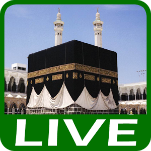 Live News Channels And Latest News Urdu Makkah Live Tv