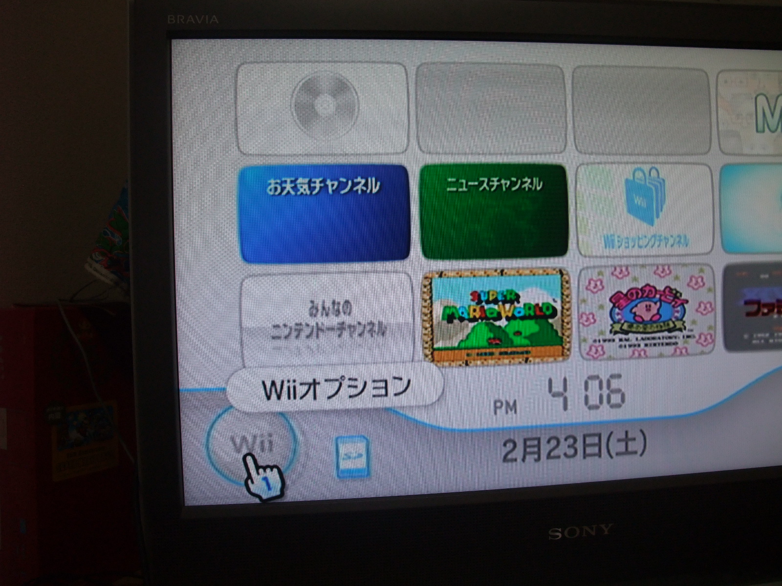 Wii 改造の仕方 4 3j 超簡単