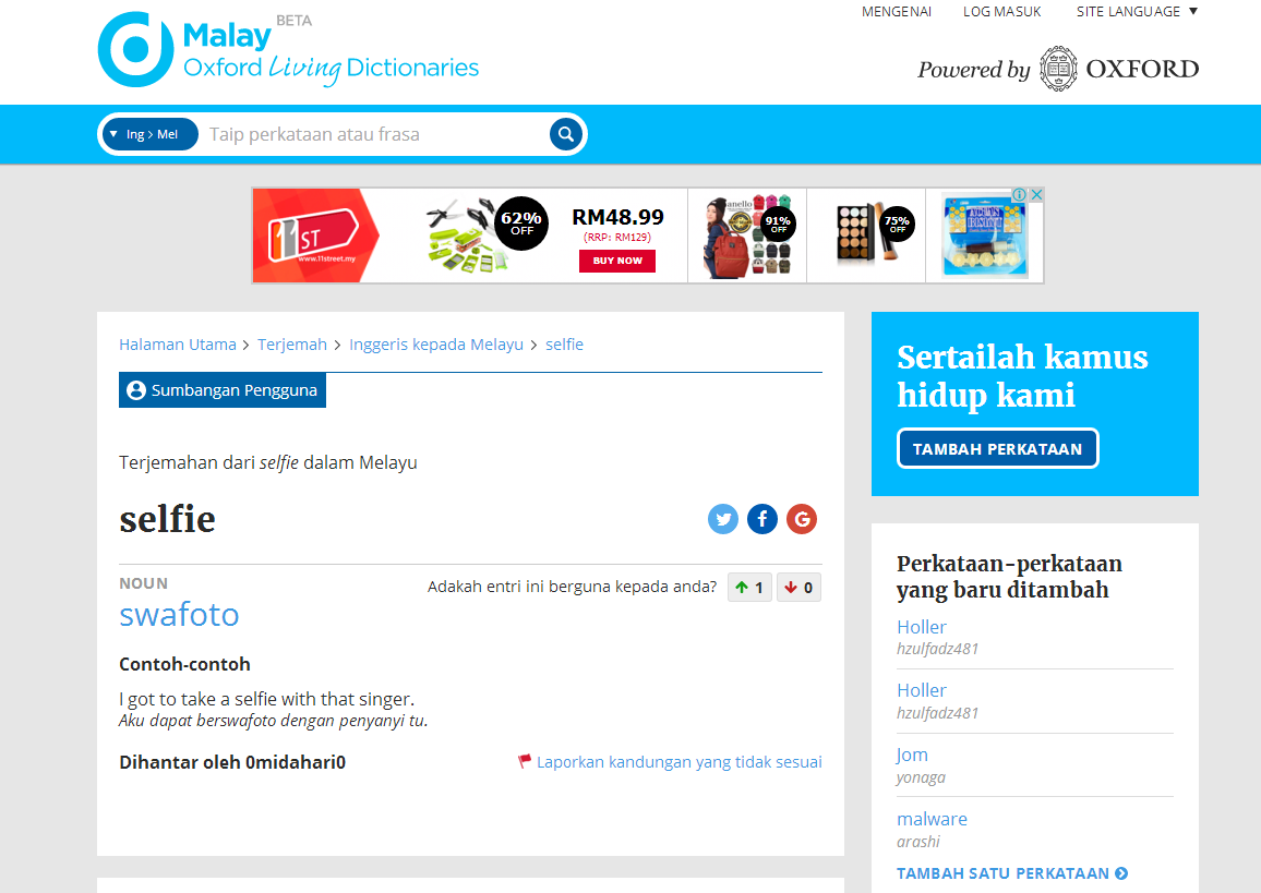5 Useful Online Malay Dictionaries Or Translators ...