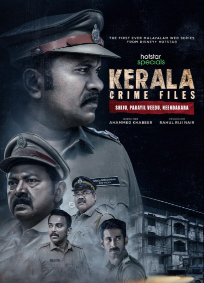 Kerala Crime Files 2023 Season 01 Hindi Hotstar Web Series 1080p | 720p | 480p HDRip ESub Download