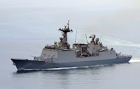 Chungmugong Yi Sun-shin class destroyer