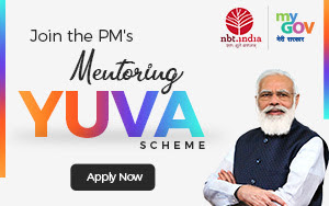 Pm Mentoring YUVA Scheme Full Details