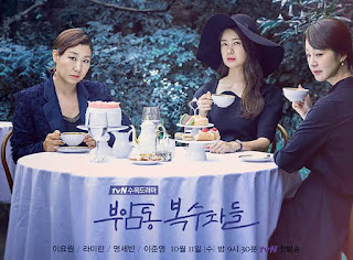 Avengers Social Club