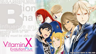 Download Vitamin X Evolution Plus Japan  Game PSP For Android - www.pollogames.com