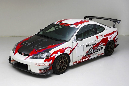 Mine will be the 3rd J's DC5 kit in the country however if we're being