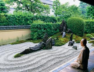 Zen Gardens