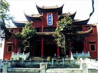 Gui Yuan Temple.