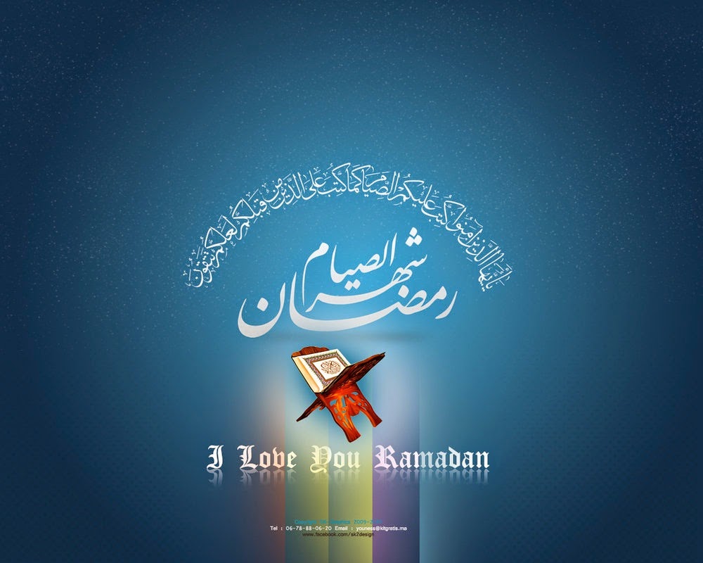 Happy ramadan wallpapers, ramadan cards, ramadan pictures,  ramadan greetings in urdu