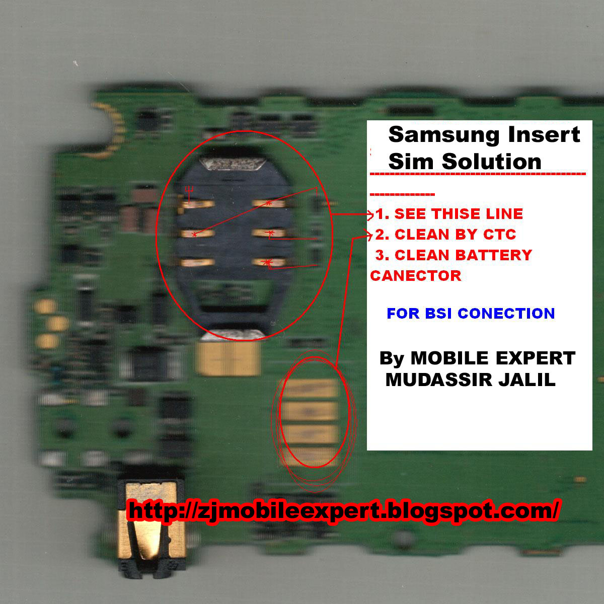 Mobile Expert: Samsung E 250 insert sim solution