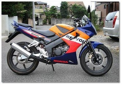 Custom Honda CBR150R Repsol