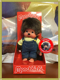 Monchhichi salopette jean et tee-shirt jaune - kiki - vintage - sekiguchi - nouveauté