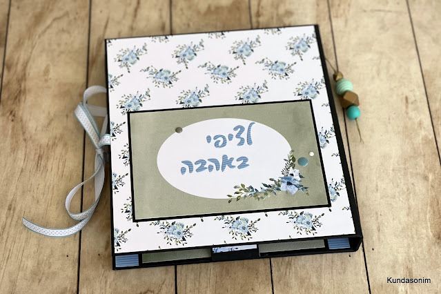 תמונה