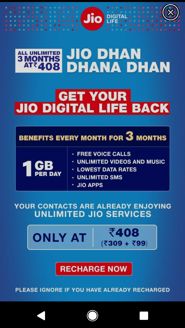 Block Jio from Showing full screen ads on your Android Phone