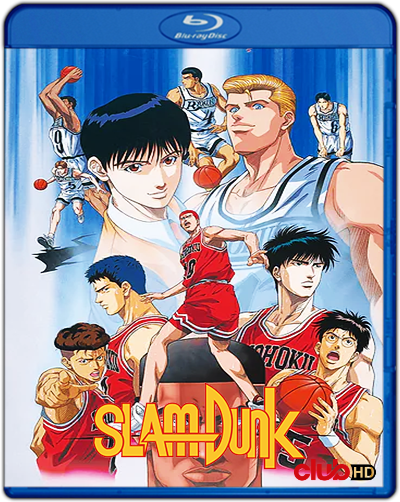 Slam-Dunk-Shouhoku-Kaidai-no-Kiki-Moeru-Sakuragi-Hanamichi-1995-POSTER.png