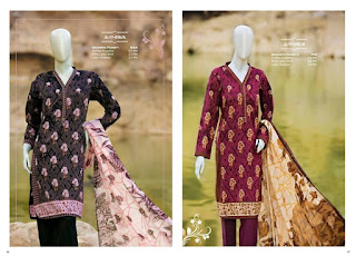 J. Junaid Jamshed Spring-Summer Vol-1 2017-2018 Magazine