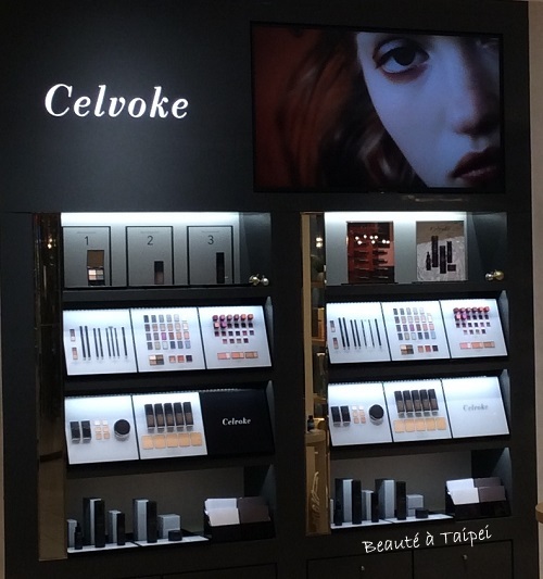 Celvoke Cosmetics