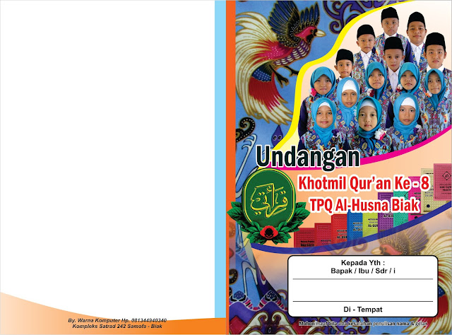  Undangan  Khataman Al  Qur an  CDR Free Download Bisa Di Edit