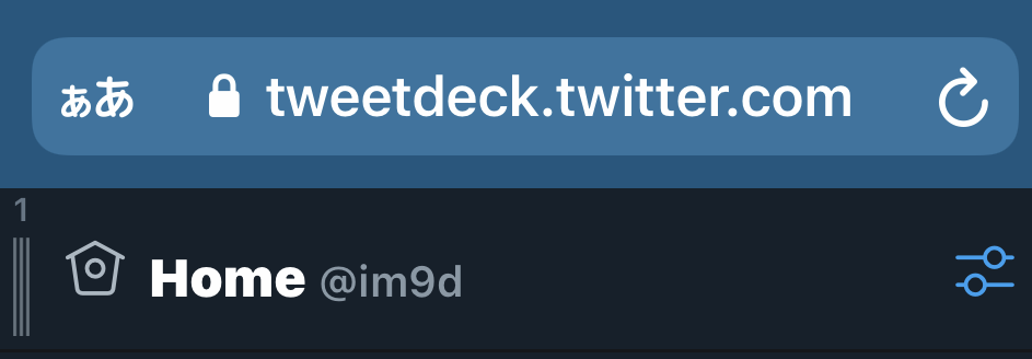 Iphoneのsafariにmtdeckを適用してtweetdeckをモバイル化 In Minutiae God Dwells