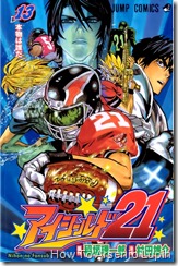 Eyeshield_21_v13_001