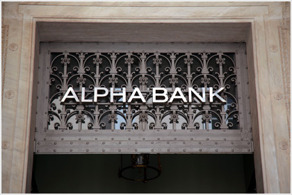 Alpha Bank: Πρόταση για εξαγορά της Εμπορικής