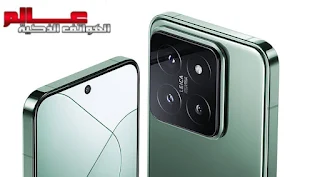 شاومي 14 _ Xiaomi 14