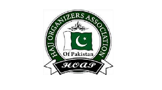 Latest Hajj Organizers Association of Pakistan HOAP IT Posts Islamabad 2023