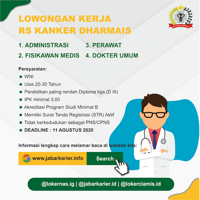 Lowongan Krja Terbaru Bumn Wilayahcibinong Citerep - Lowongan Kerja Operator Produksi Pt Omron Manufacturing Of Indonesia Omi Terbaru April 2021 Loker Pabrik Terbaru April 2021 : Informasi tentang lowongan kerja bumn terbaru bulan april 2019 untuk anda yang merasa tertarik dan tertantang mengisi salah satu lowongan kerja di bumn.