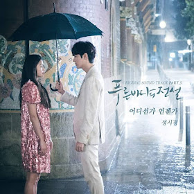 Review Drama Korea - Legend Of The Blue Sea Lakonan Lee Min Ho dan Jun Ji Hyun (Gianna Jun)