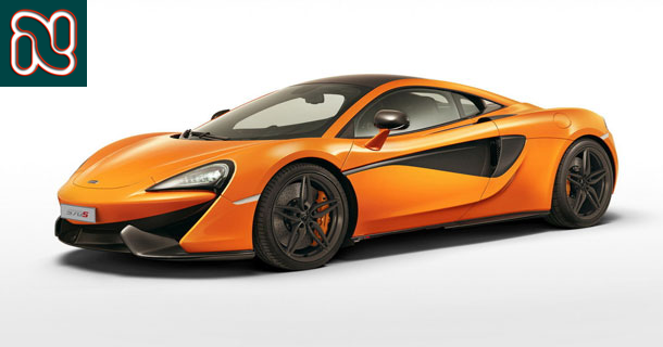 2016 McLaren 570s Coupe