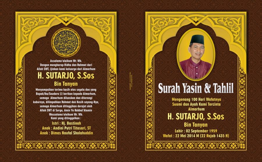  Cover  Buku  Yasin Coklat CDR  File CorelDraw  Free  Design Corel