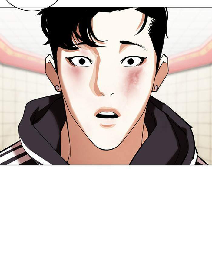 Lookism ตอนที่ 353