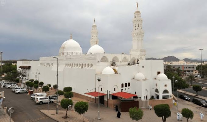 Masjid Qiblatain, Masjid dengan Dua Kiblat