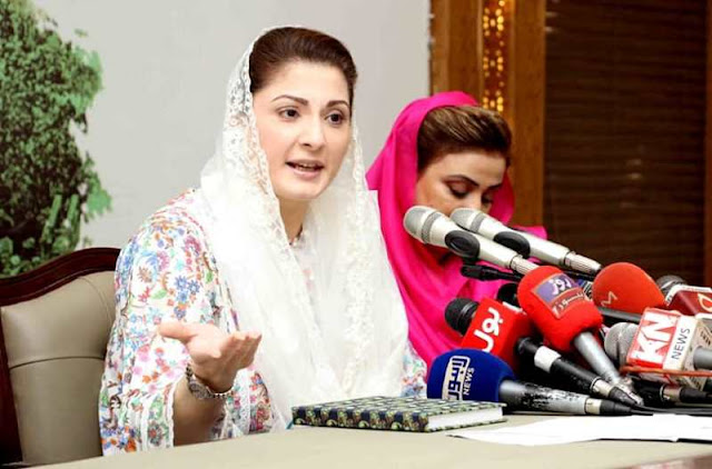 Maryam Nawaz