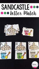 Free printable upper and lowercase letter match cards with a cute sandcastle theme.  Perfect activity for preschoolers and kindergartners to work on matching and sequencing!  